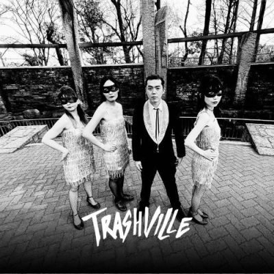 STOMPIN’ RIFFRAFFS